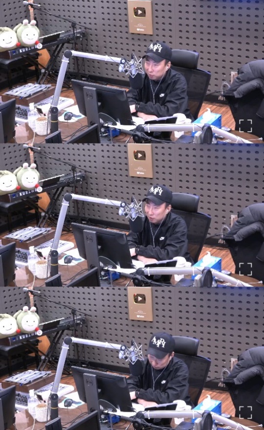 '라디오쇼' 보이는 라디오 캡처