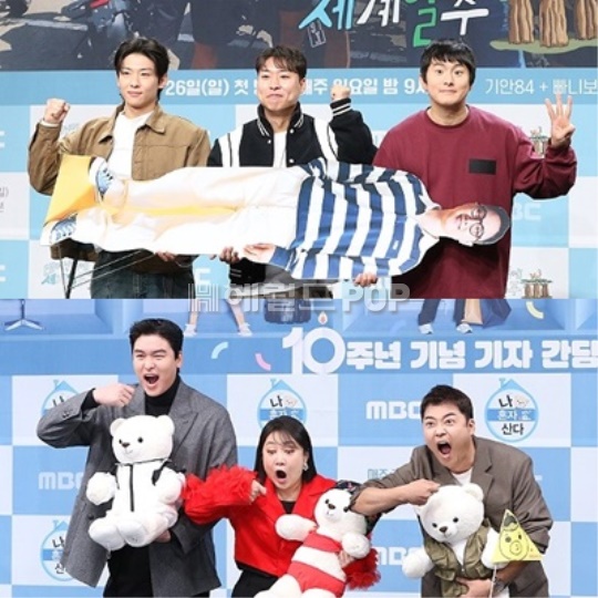 (위)덱스, 김지우PD, 기안84, (아래)이장우, 박나래, 전현무/사진=헤럴드POP DB