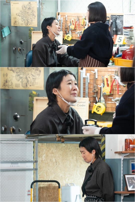 사진제공=KBS 2TV