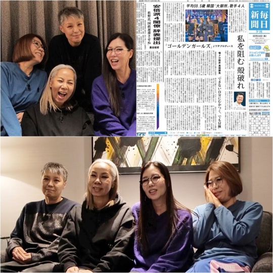 사진제공=KBS 2TV