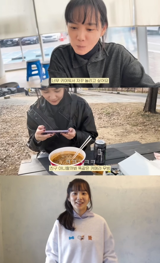 '승아로운' 유튜브 캡처