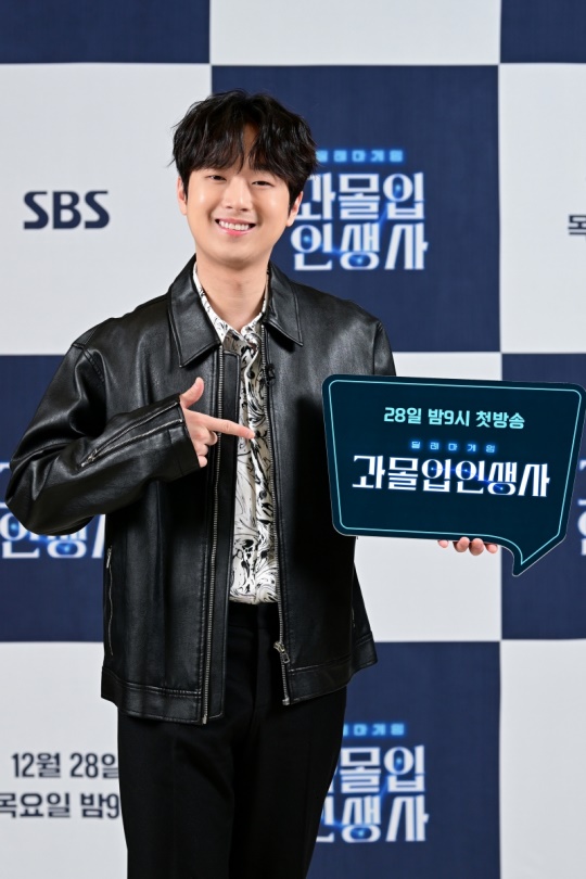 이찬원/사진=SBS