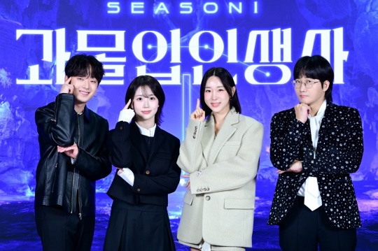 이찬원, 오해원, 이지혜, 이용진/사진=SBS