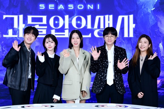 이찬원, 오해원, 이지혜, 이용진, 손정민PD/사진=SBS