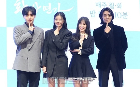 박지훈, 홍예지, 지우, 황희/사진=민선유기자