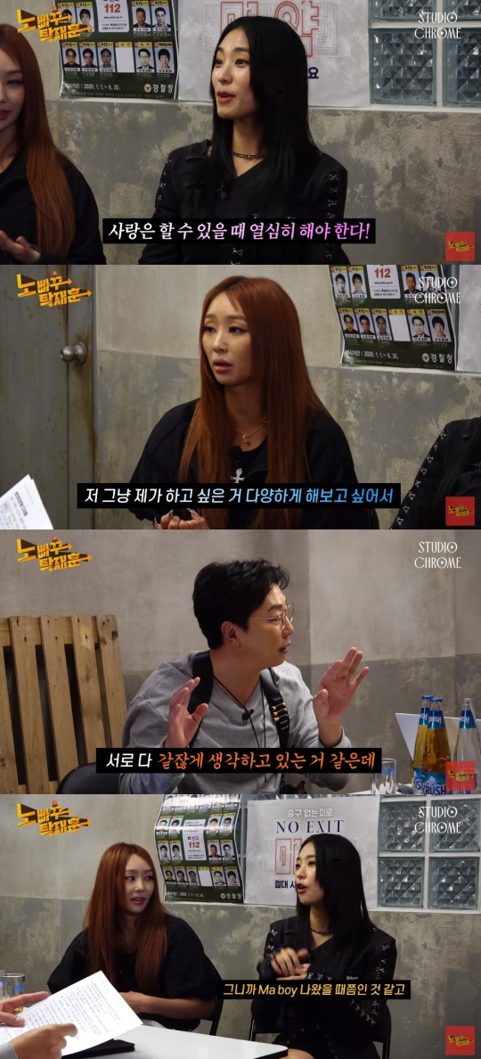 '노빠꾸탁재훈' 유튜브 캡처