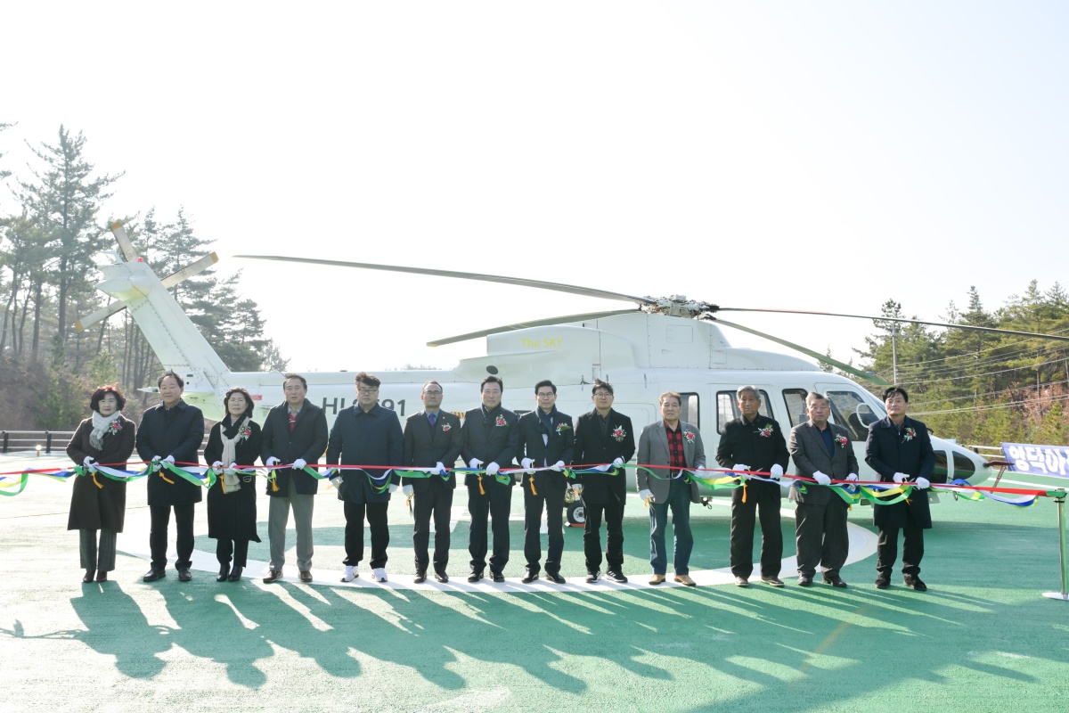 [영덕군 제공]