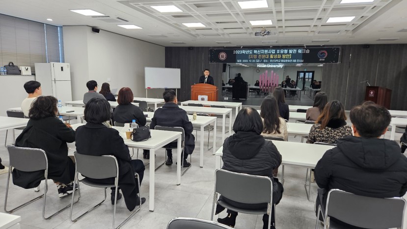 [호산대 제공]