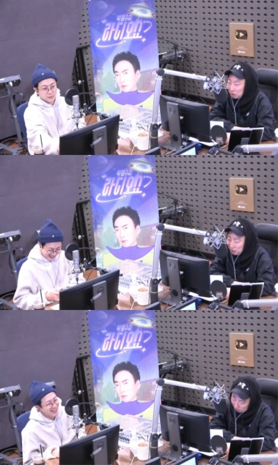 '라디오쇼' 캡처