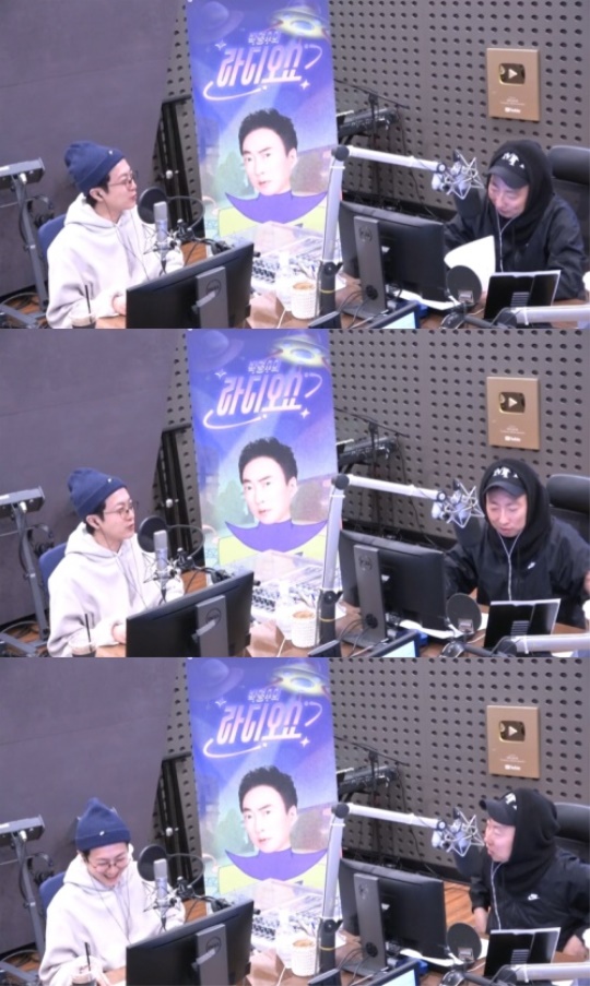 '라디오쇼' 캡처