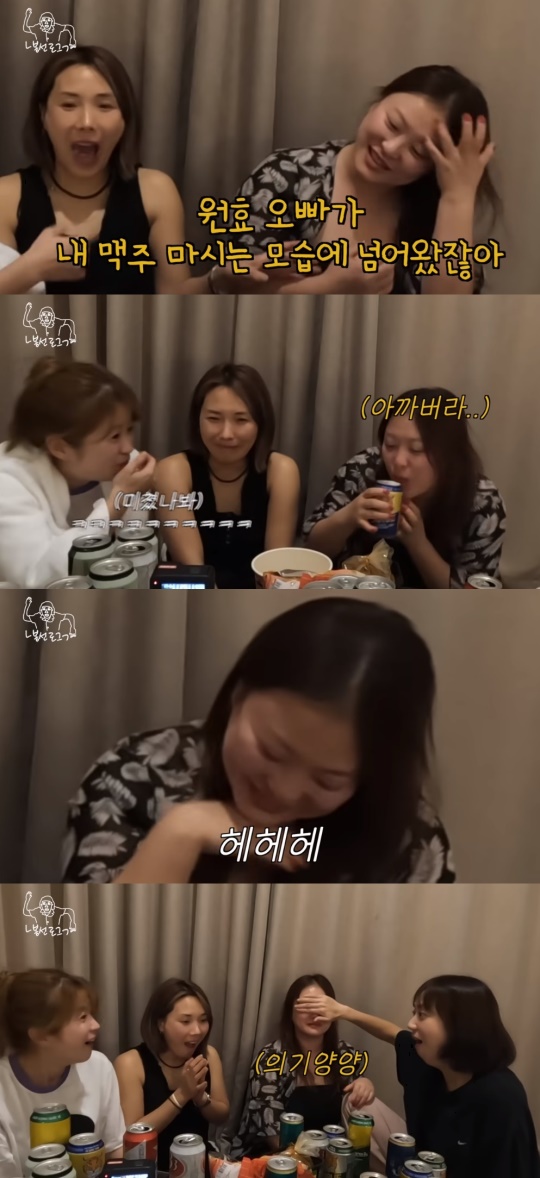 'ㄴ신봉선ㄱ' 유튜브 캡처