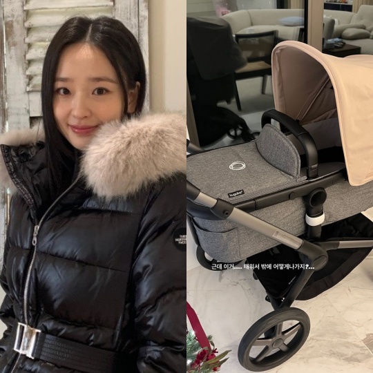 손연재 채널