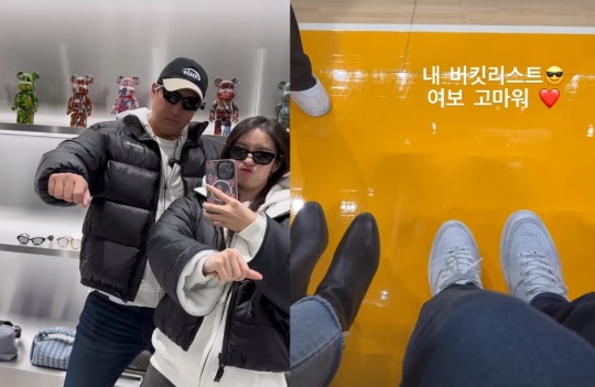 황재균 채널