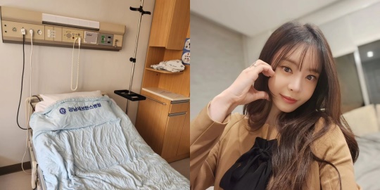 서유리