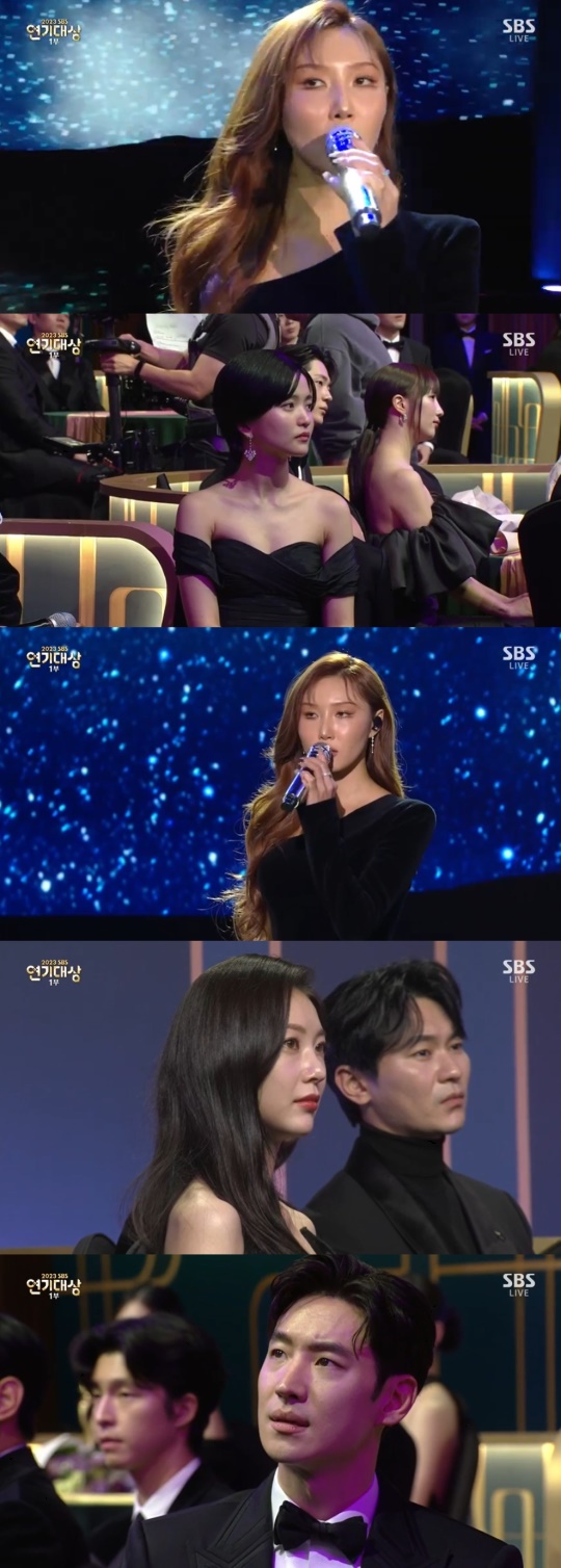'SBS 연기대상' 캡처