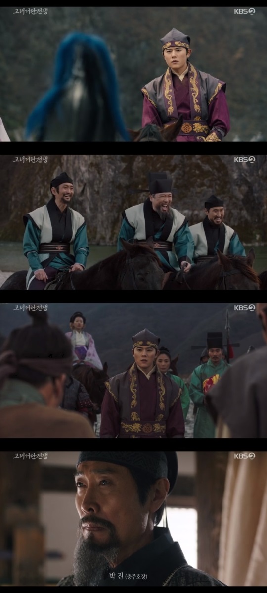 KBS2 '고려거란전쟁' 방송캡쳐