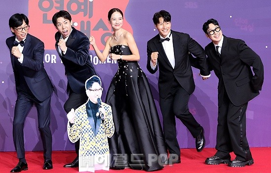 유재석, 양세찬, 송지효, 김종국, 하하/사진=민선유 기자