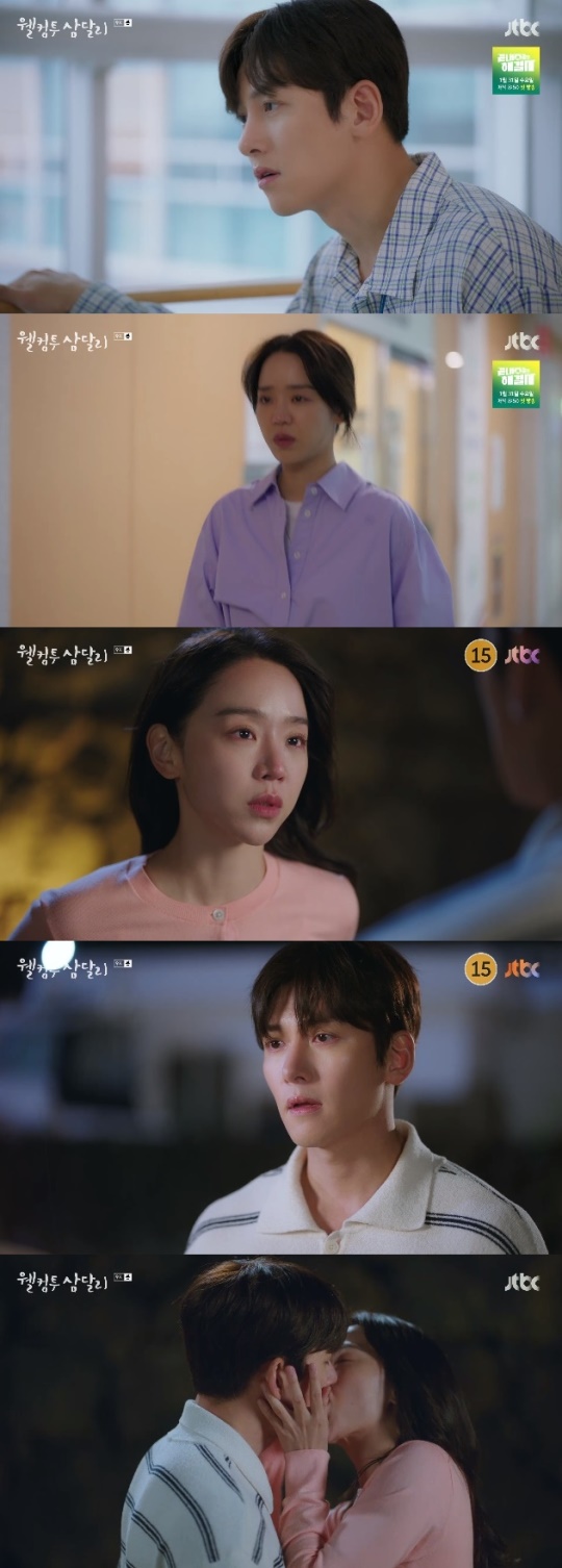 사진=JTBC 방송 화면 캡쳐