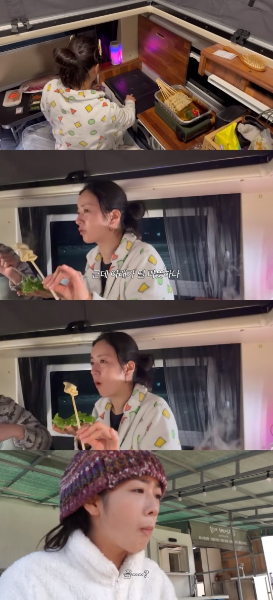 '뽐뽐뽐' 유튜브 캡처