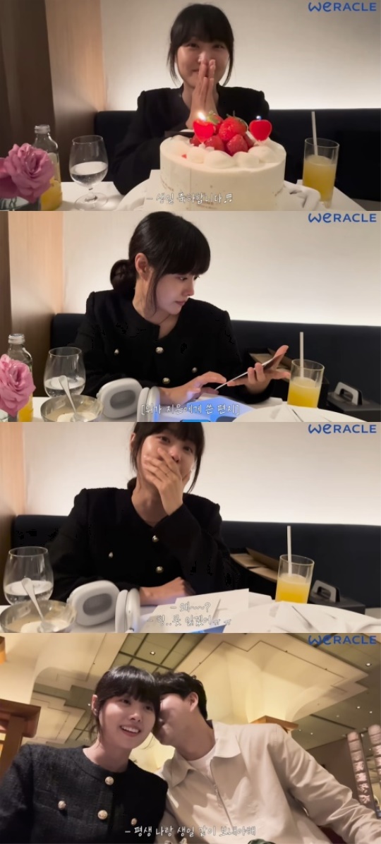 '위라클' 채널 영상 캡처