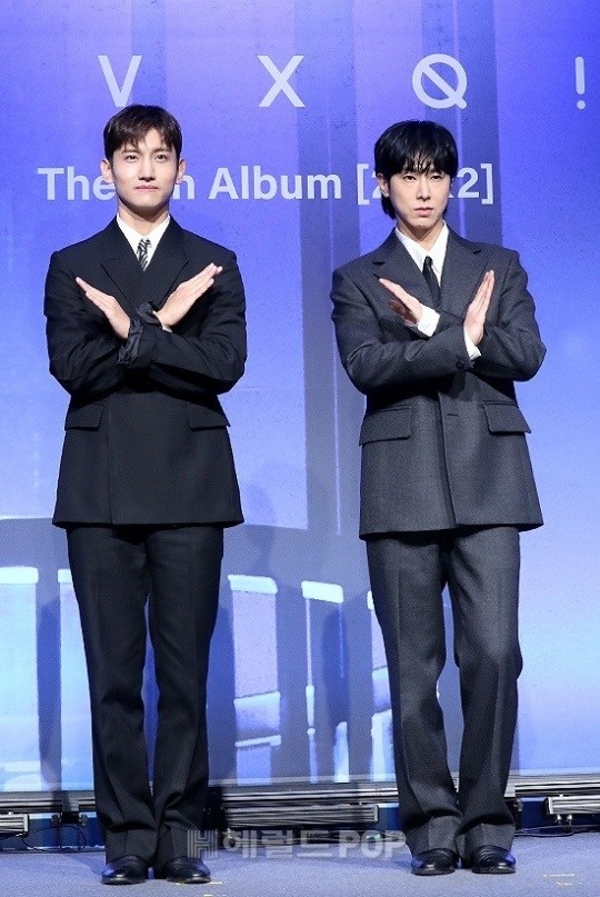 최강창민, 유노윤호/사진=민선유 기자
