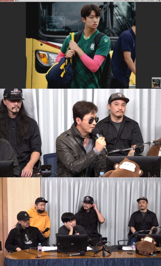 '컬투쇼' 방송캡처