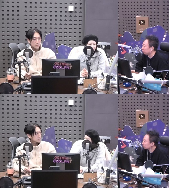 KBS 쿨FM '박명수의 라디오쇼' 캡처