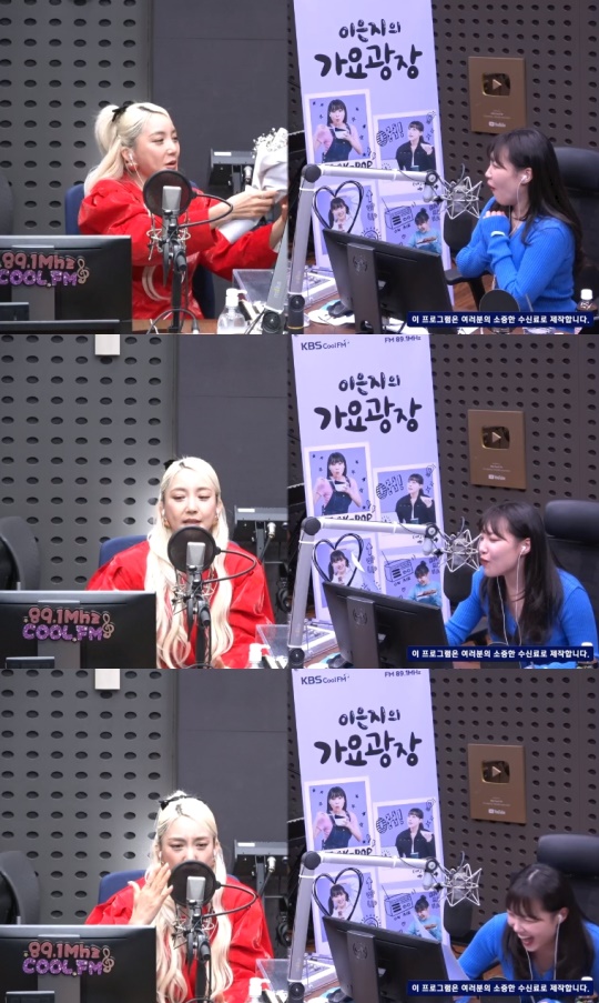 '가요광장' 방송캡처