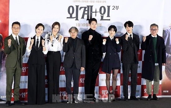 영화 '외계+인' 2부 언론배급시사회/사진=민선유 기자