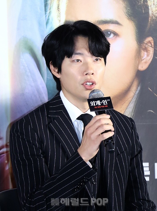 배우 류준열/사진=민선유 기자
