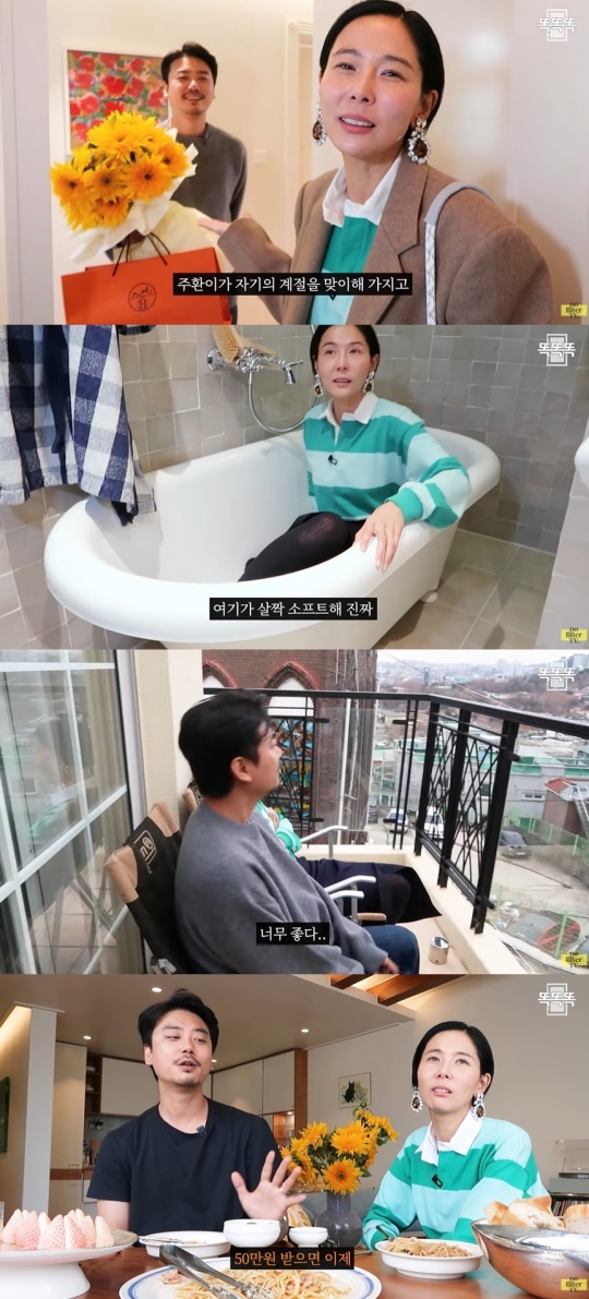 '노필터TV' 유튜브 캡처