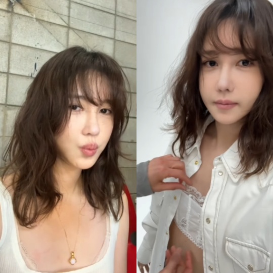 이지아 채널