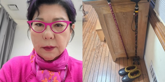 양희은 채널