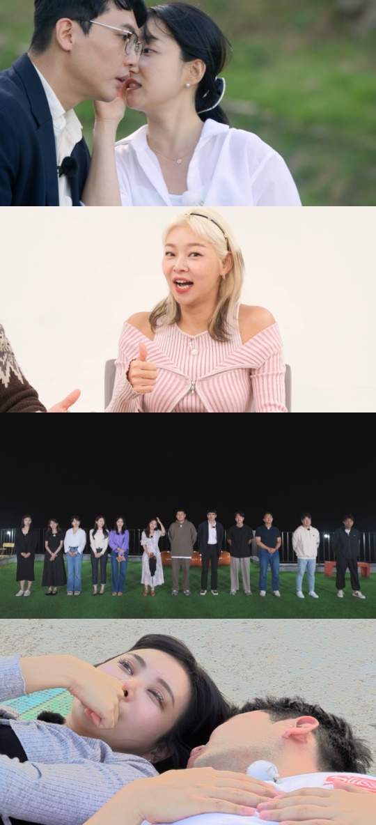 사진 제공=SBS Plus, ENA
