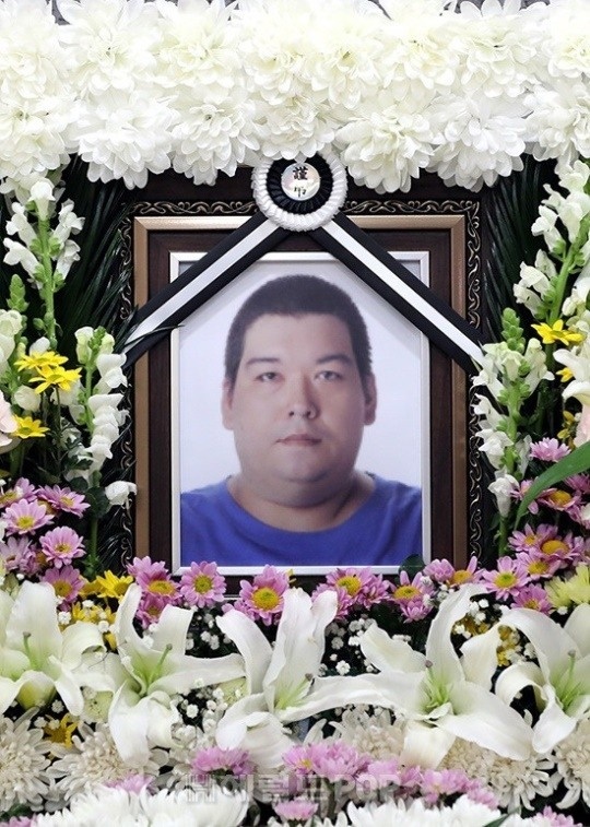 故 빅죠/사진=공동취재단