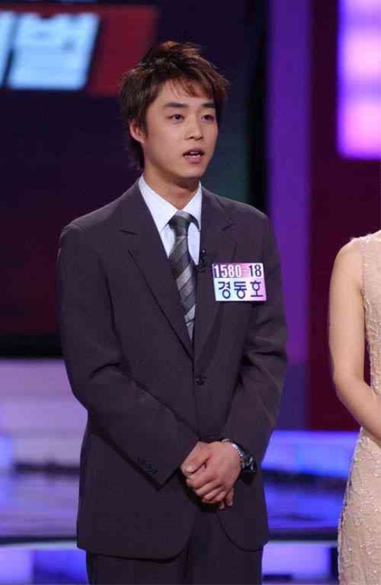 故경동호/사진=KBS
