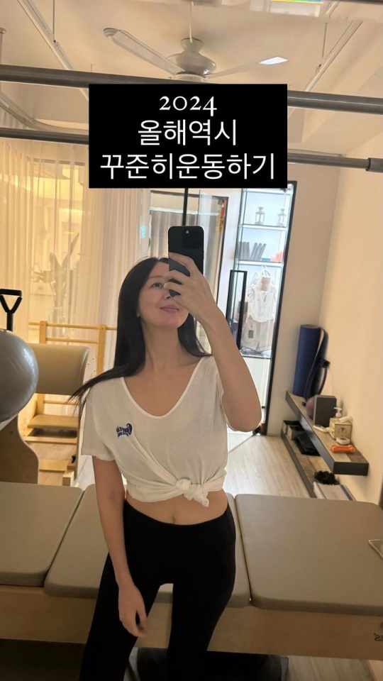 백보람 채널