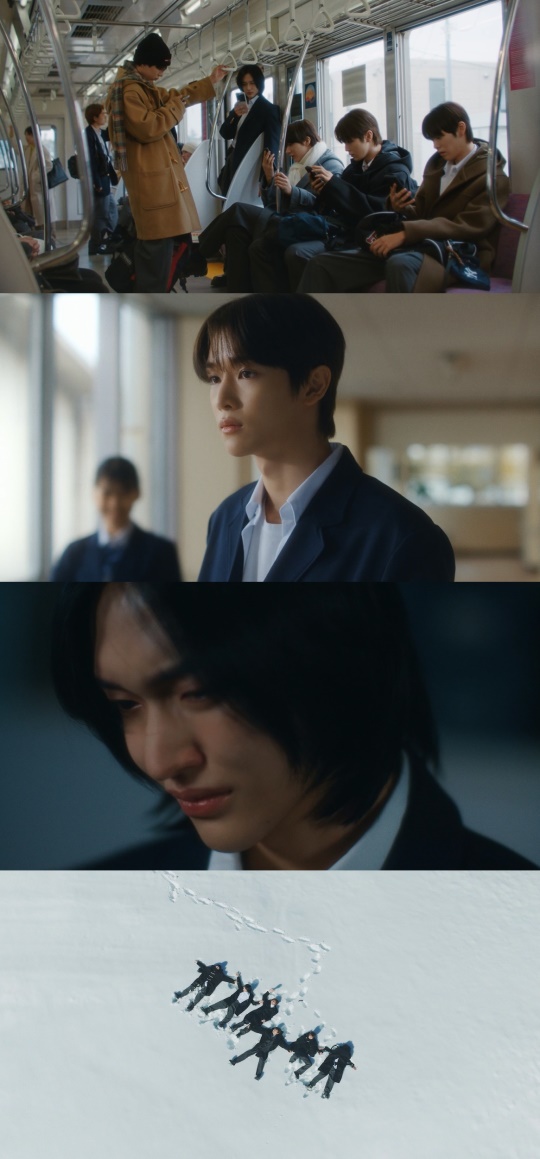 'Love 119' MV 캡처