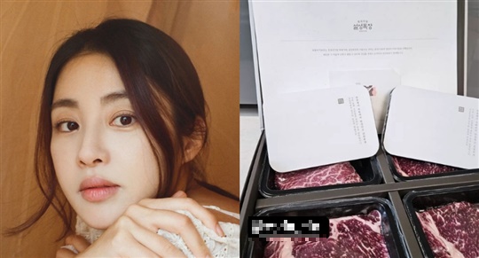 강소라 채널