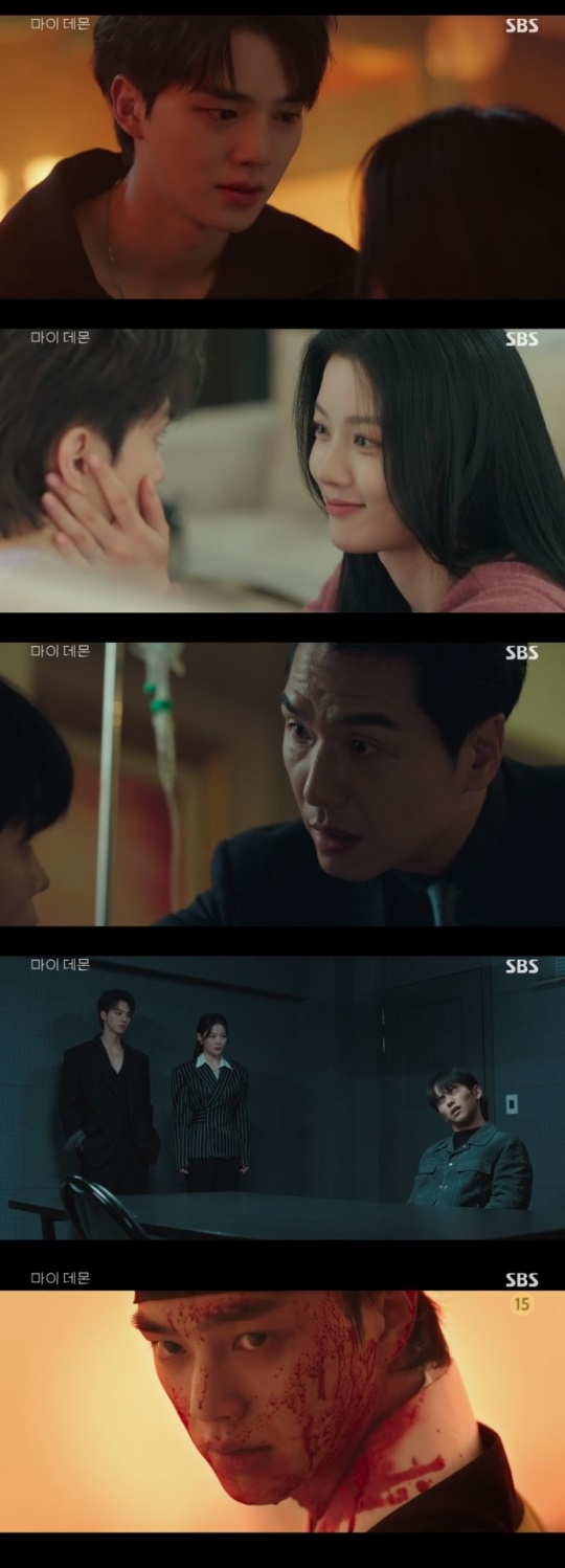 SBS '마이데몬' 방송캡쳐