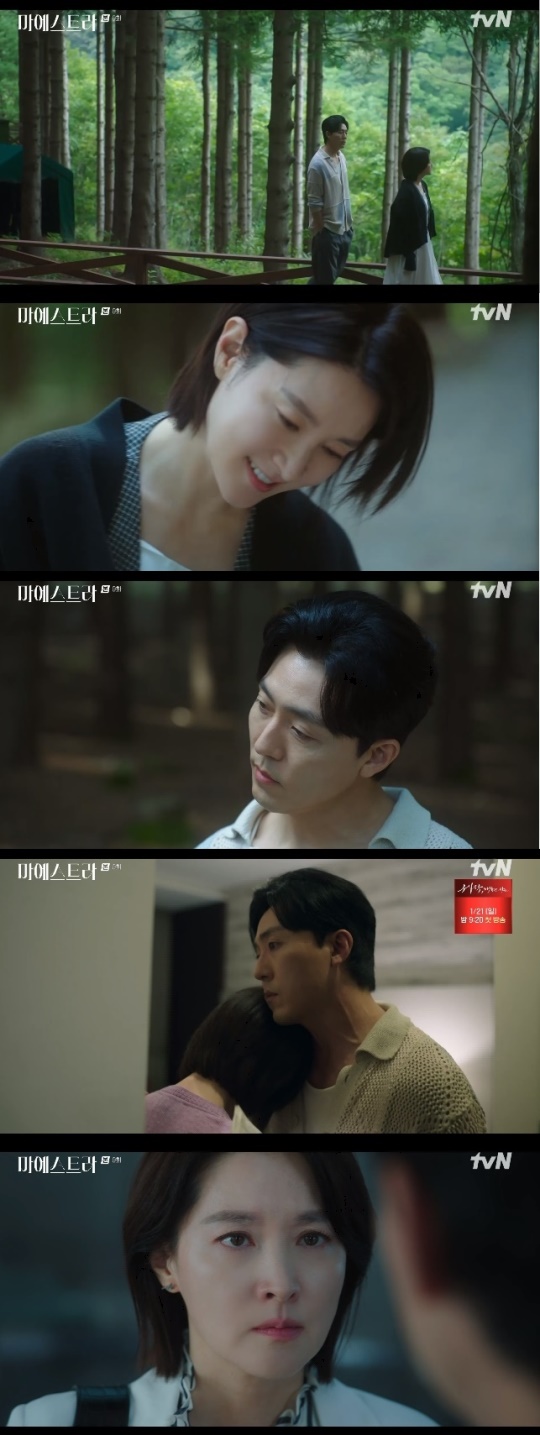 사진=tvN 방송 화면 캡쳐