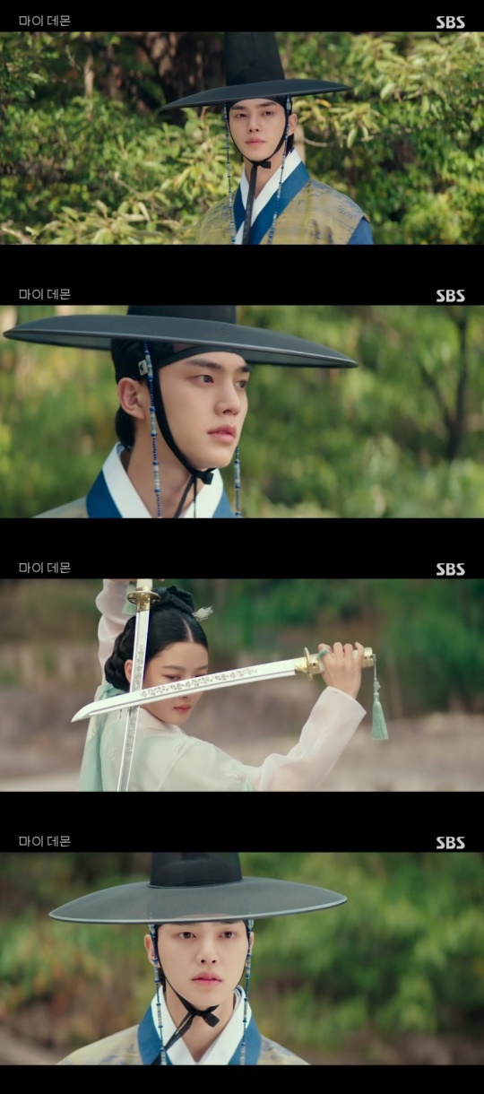 SBS '마이 데몬' 캡처