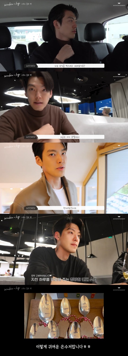아이엠엔터테인먼트