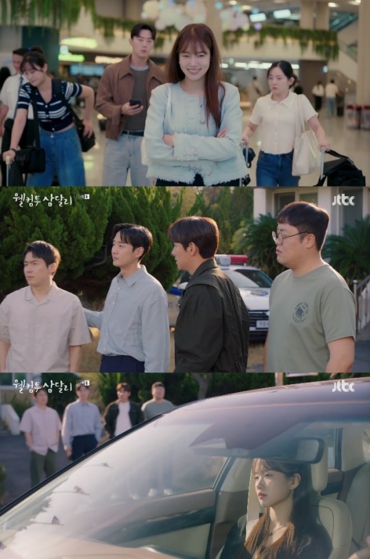 사진=JTBC 방송 화면 캡쳐