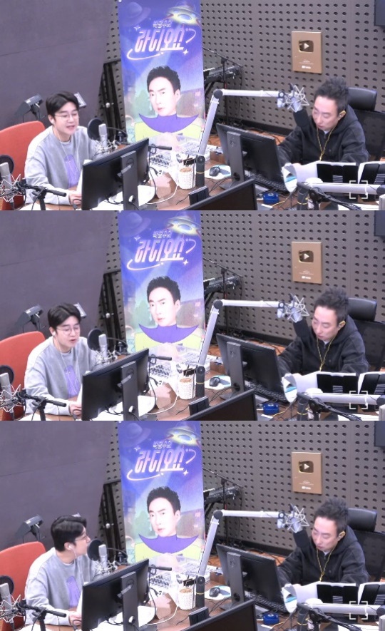 '라디오쇼' 보이는 라디오 캡처