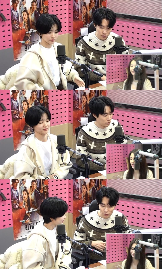 '씨네타운' 보이는 라디오 캡처
