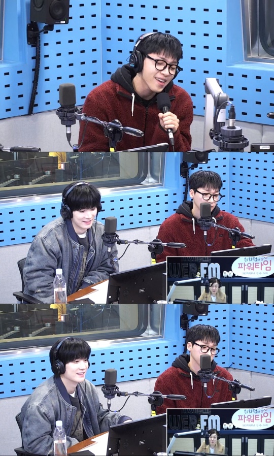 '최파타' 방송캡처