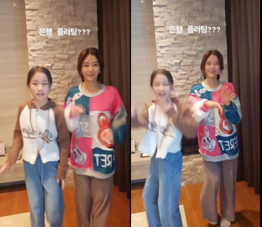 이지현