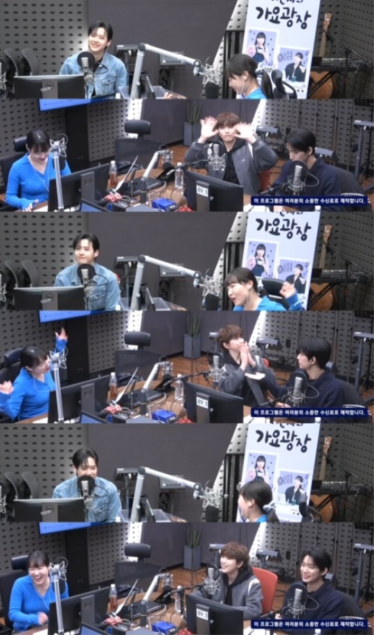 '가요광장' 캡처