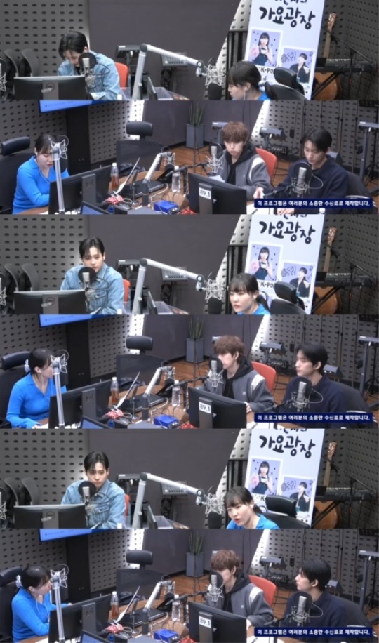 '가요광장' 캡처
